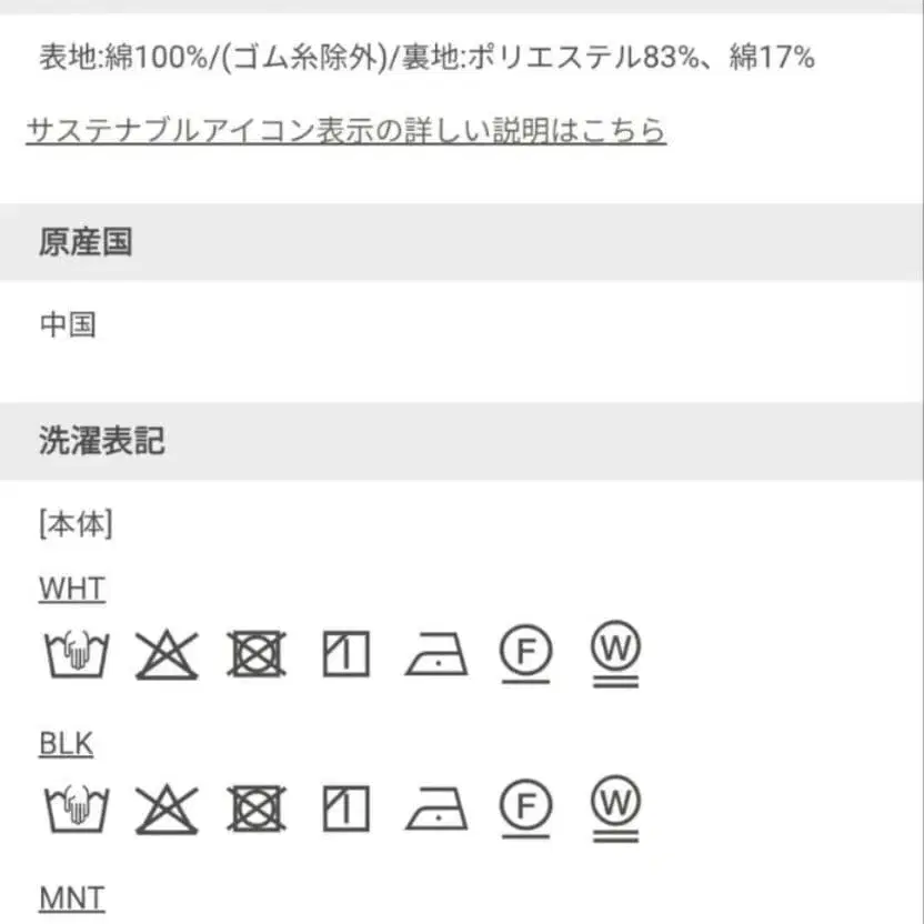 10번째 상품 이미지