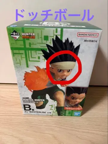 제일복권 HUNTER x HUNTER B상 곤 피규어