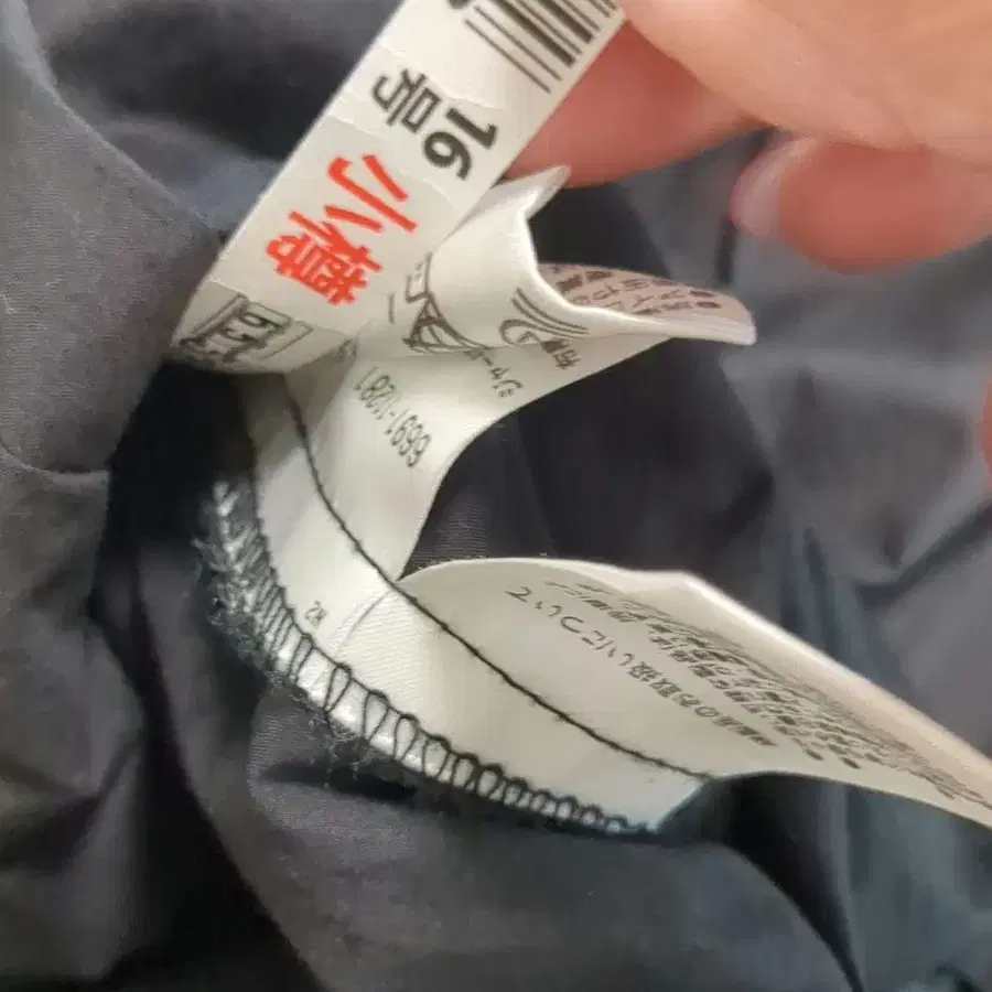 10번째 상품 이미지