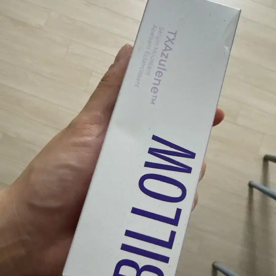 빌로우 진정토닝 버블세럼 총 8개 개당 3000원