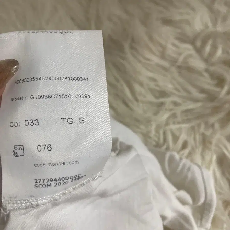 5번째 상품 이미지