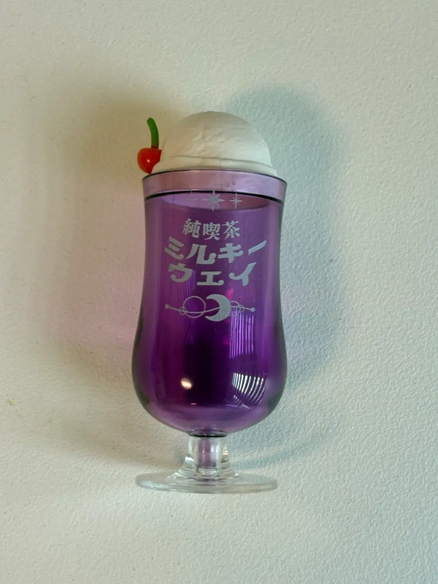 소다 가챠