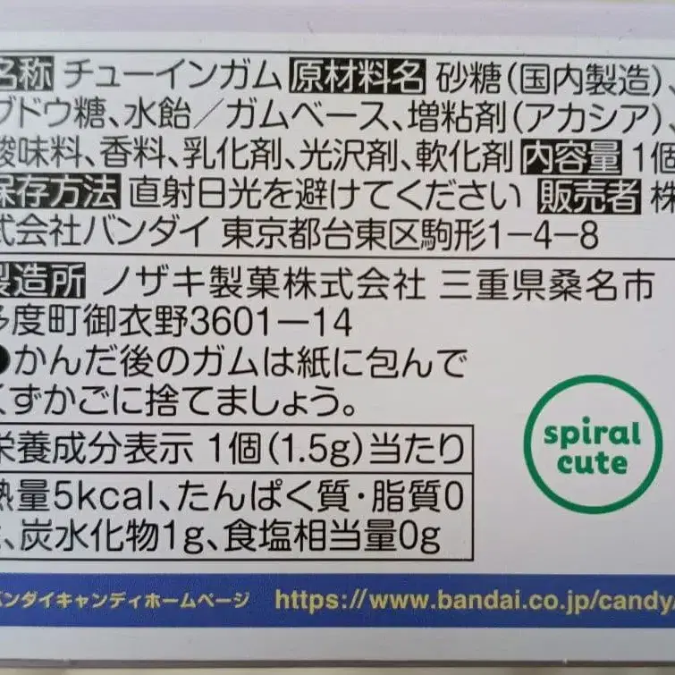 5번째 상품 이미지
