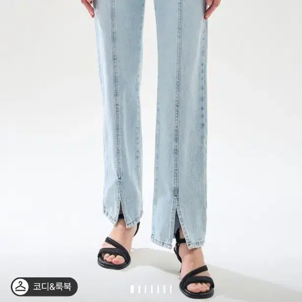 SYSTEM 디스트로이드 슬릿 데님 팬츠 아이스 블루