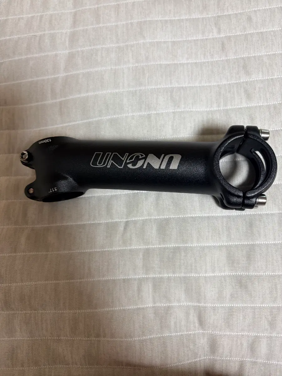우노 무광 130mm