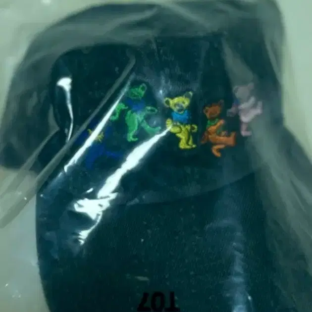 디스이즈네버댓 오프라인 익클 모자