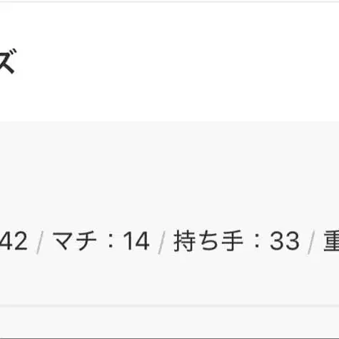 8번째 상품 이미지