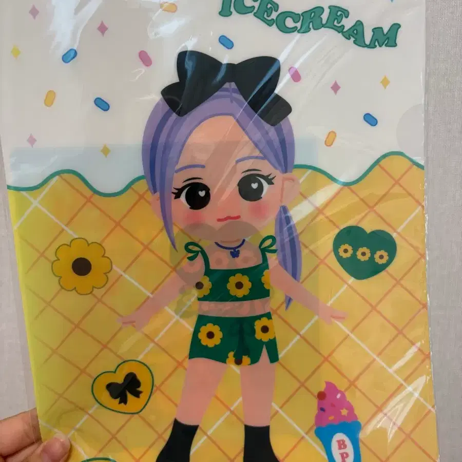블랙핑크 화일