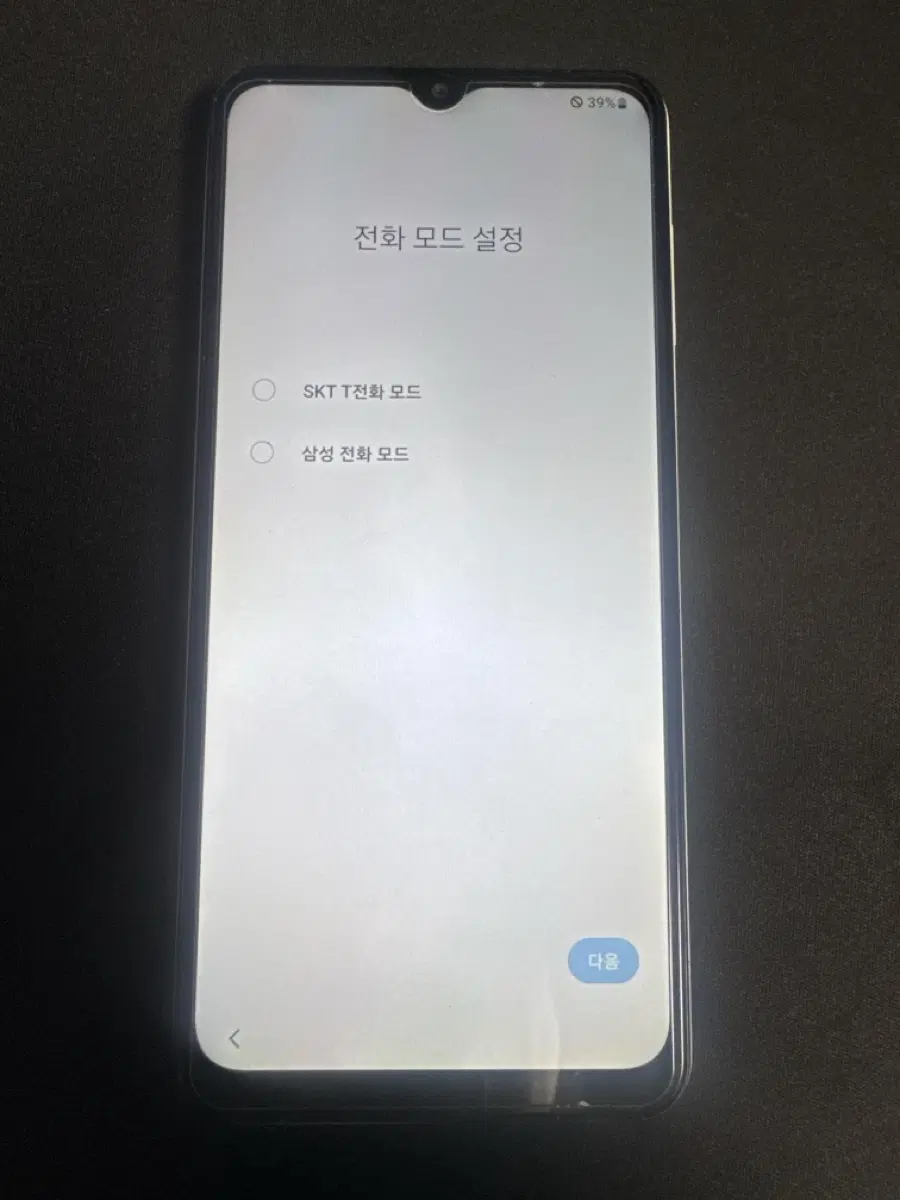 갤럭시 A12