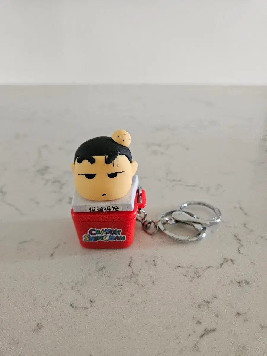 짱구 클리커 새상품