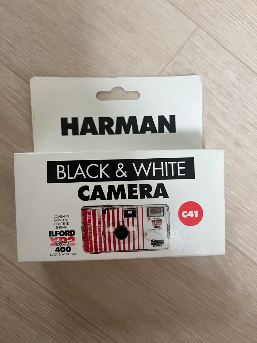 harman흑백카메라 새상품