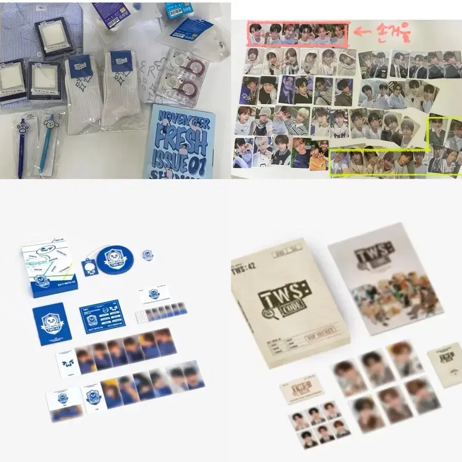 물품 미개봉) 개별 구매 o TWS 투어스 포카, 굿즈 양도 탈덕 처분