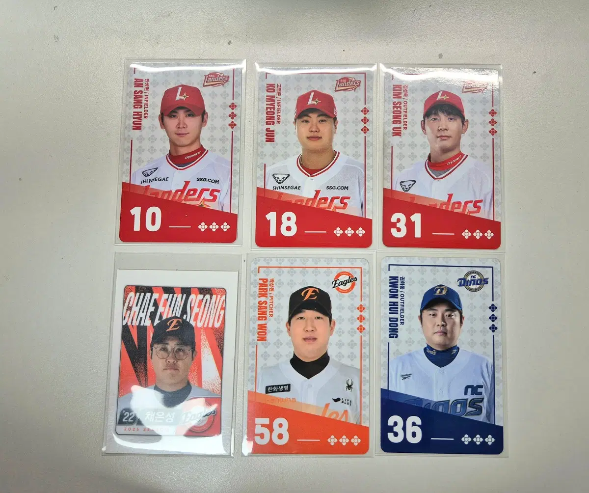팔도비빔면(+빼빼로) KBO 콜라보 포카 양도합니다!