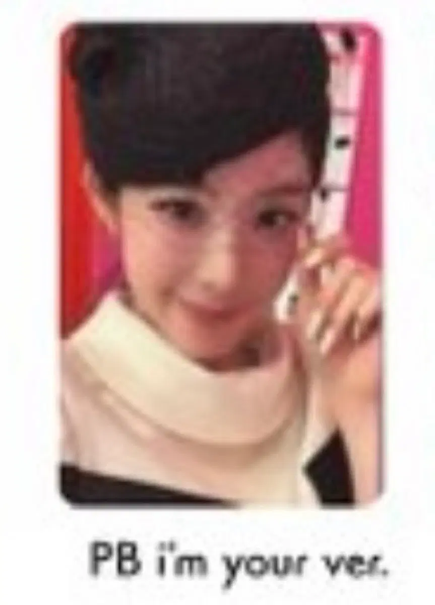 (구함) 레드벨벳 아이린 비기스트팬 biggest fan 포카 구합니다