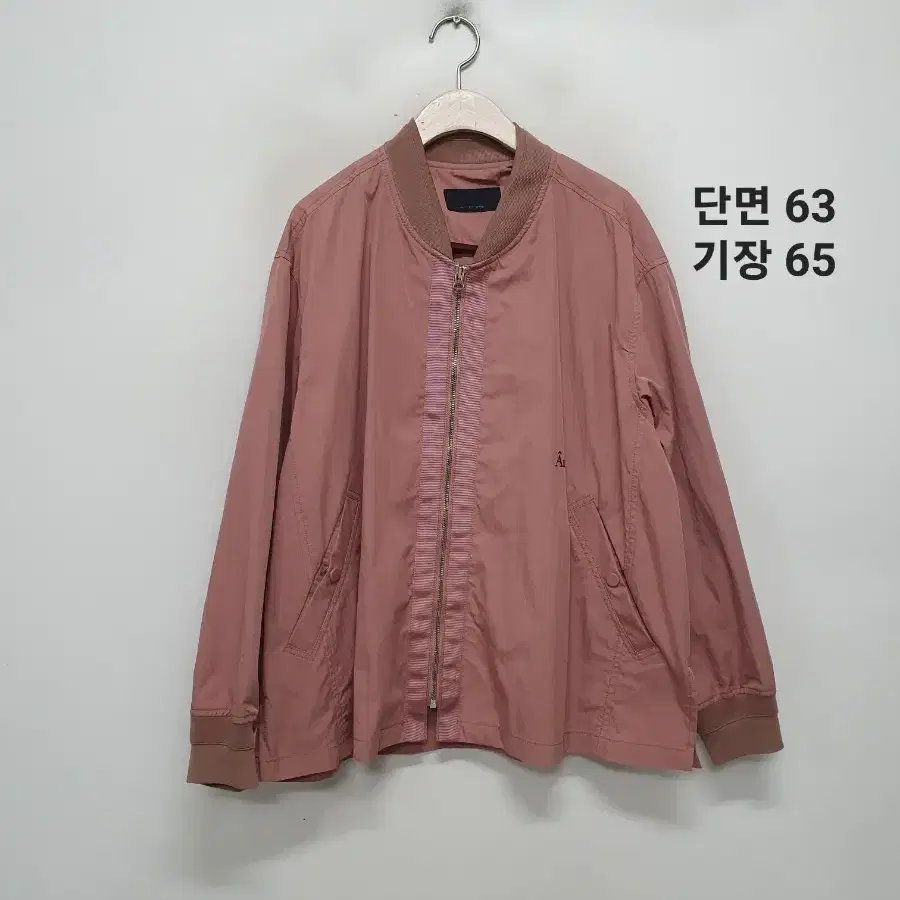 보브 집업 자켓