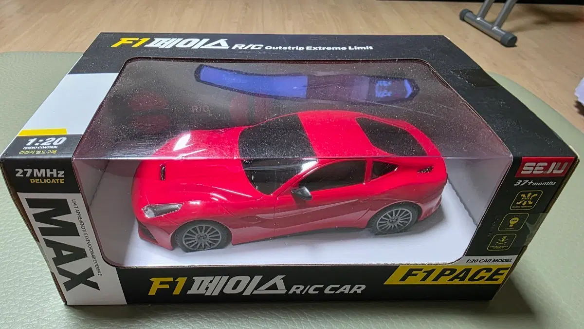 F1페이스 F1PACE 1:20 RC카 레드