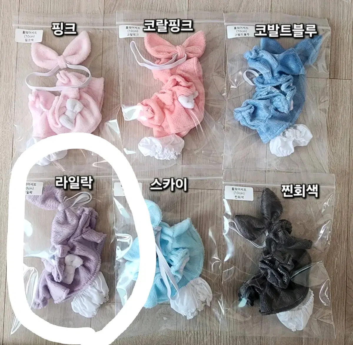 10cm non-attribute cotton doll, doll clothes, domestic, Today's Clear Sky Closet