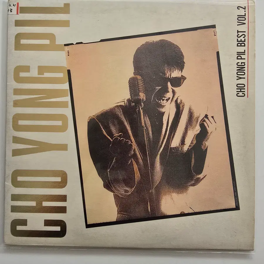 조용필 LP / CHO YONG PIL BEST VOL.2/ NM+/ 가사지