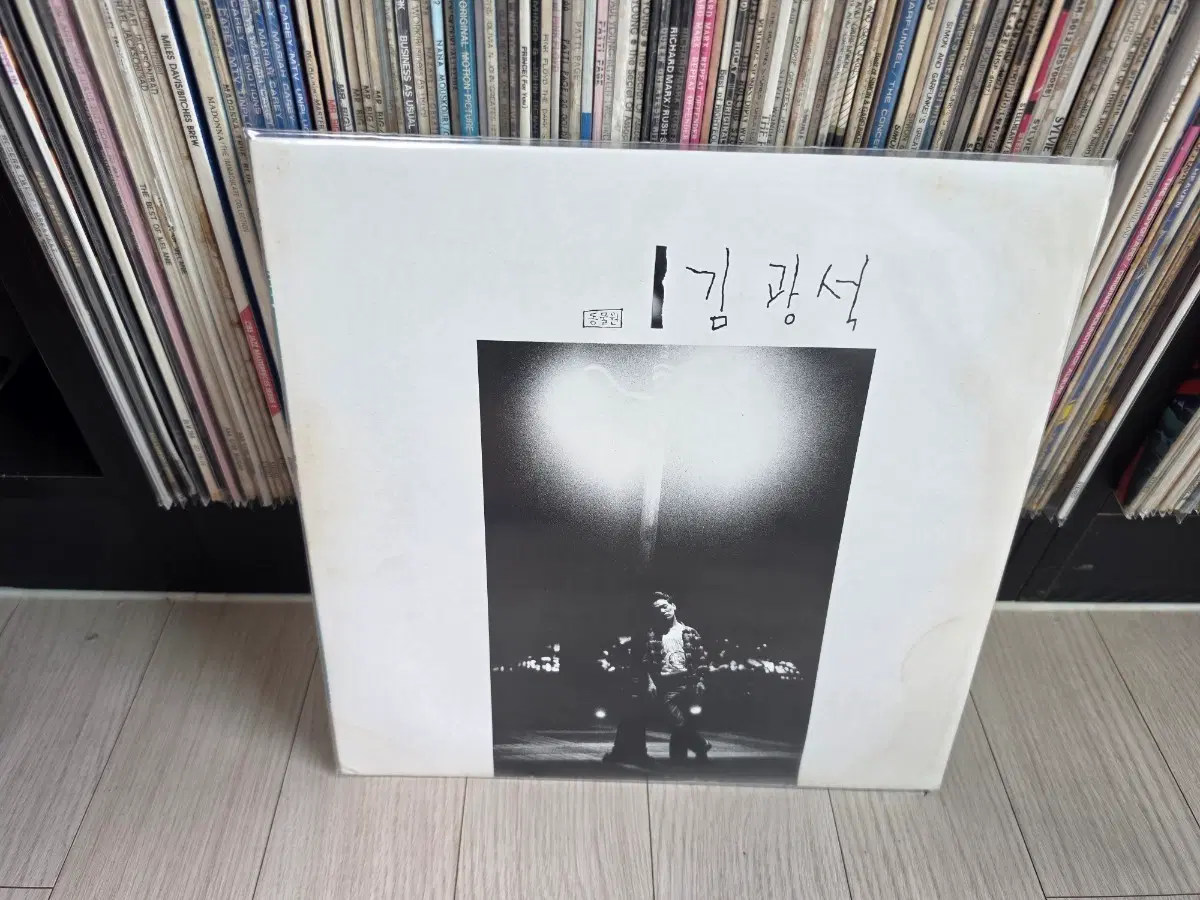 LP..김광석1집 초반(1989년)너에게
