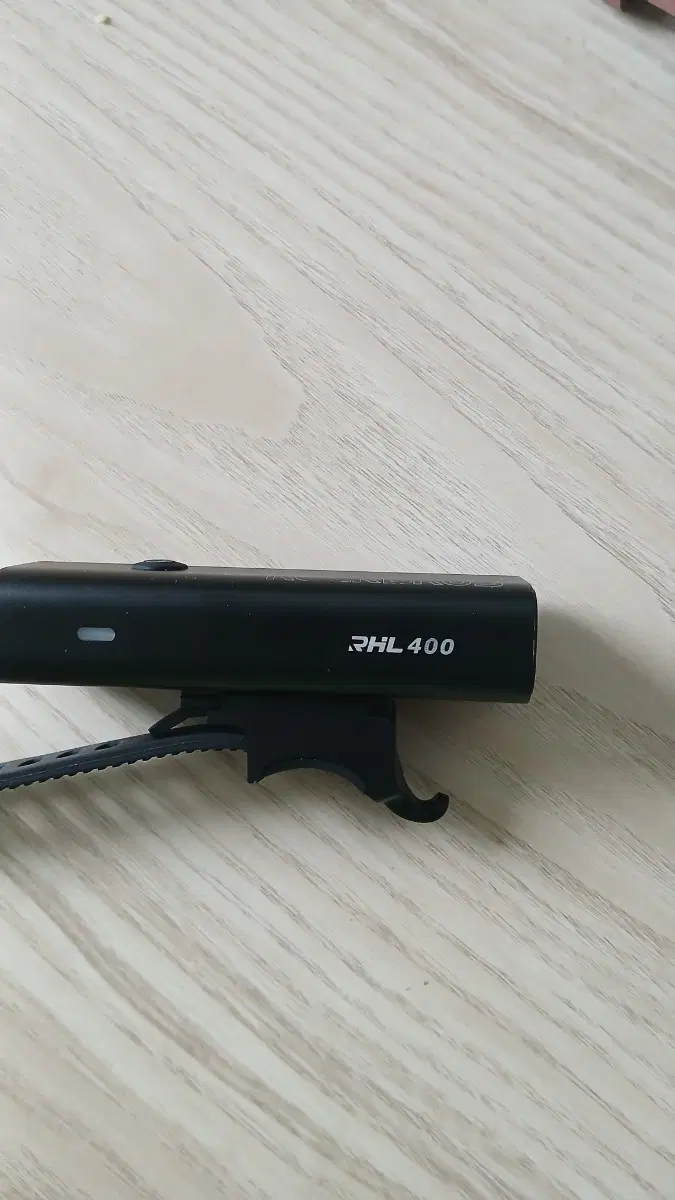 락브로스 RHL400
