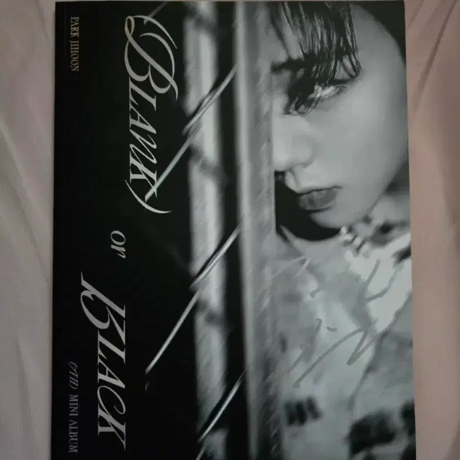 박지훈 미니7집 사인앨범 <BLANK or BLACK>