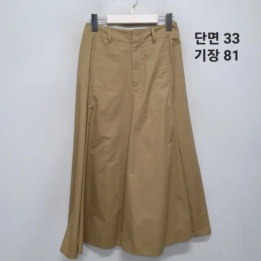 유니클로 베이지 롱스커트