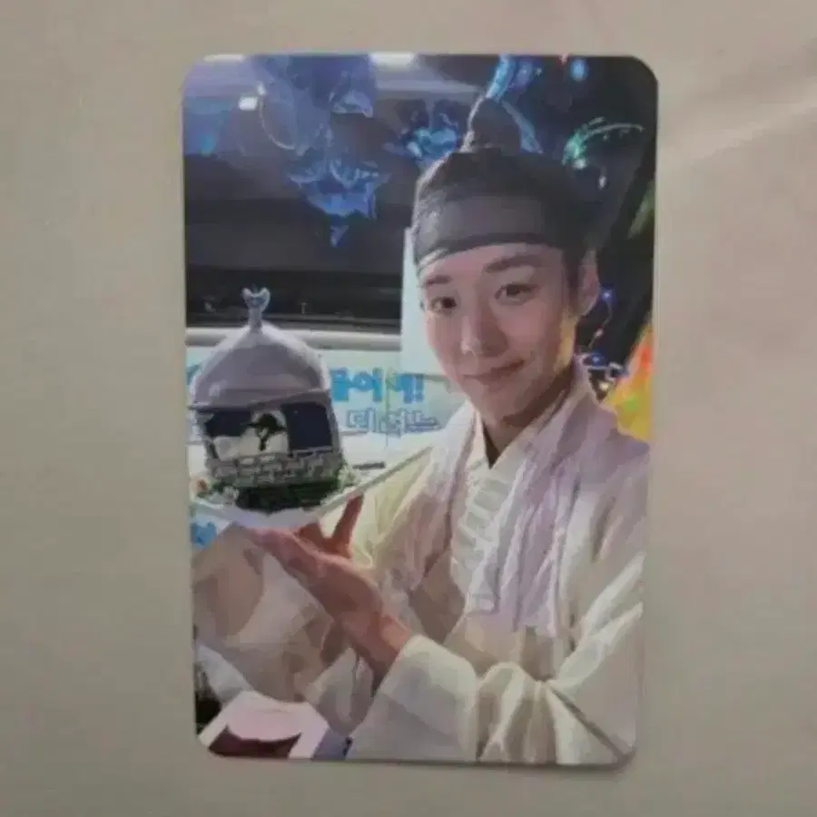 박지훈 왕사남 영화관 데이트 포카