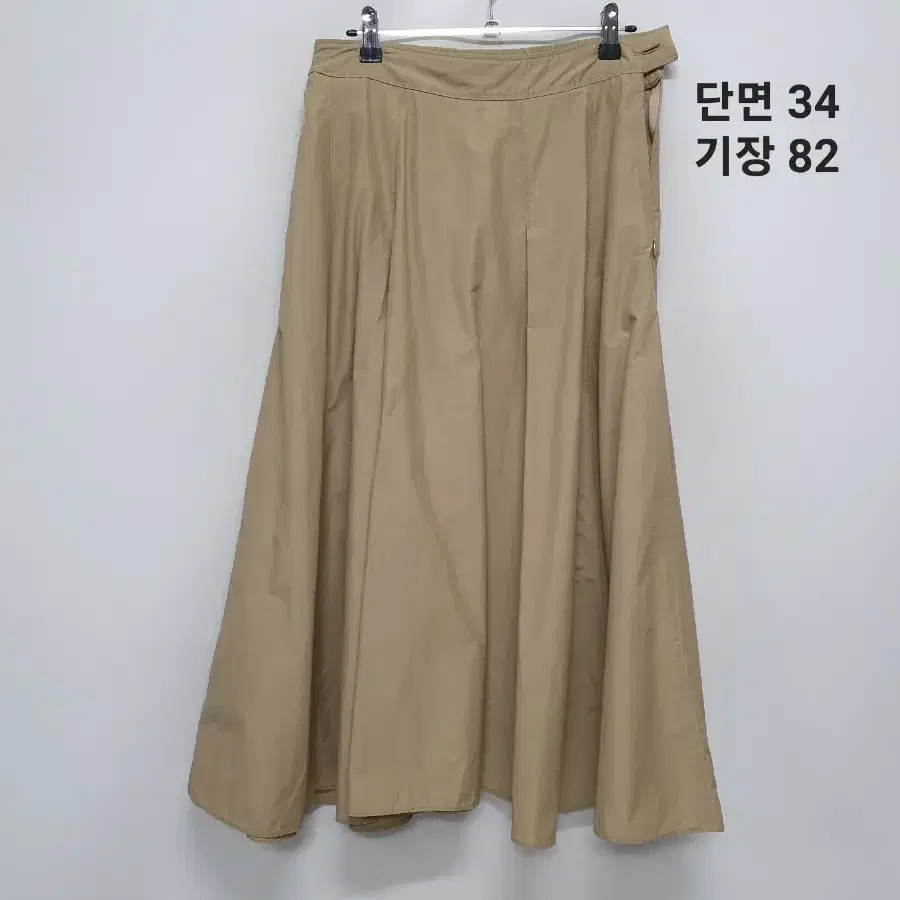 엣지 베이지 롱스커트