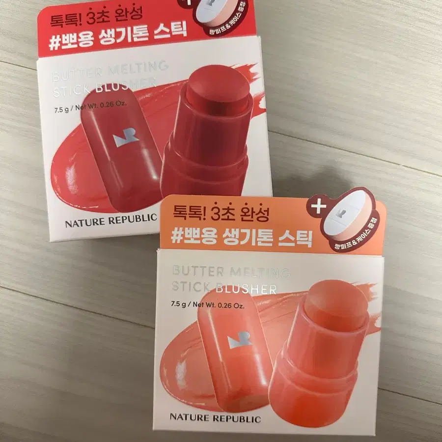 새상품) 네이처리퍼블릭 블러셔