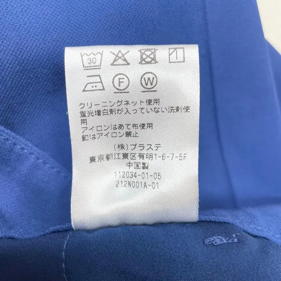 12번째 상품 이미지