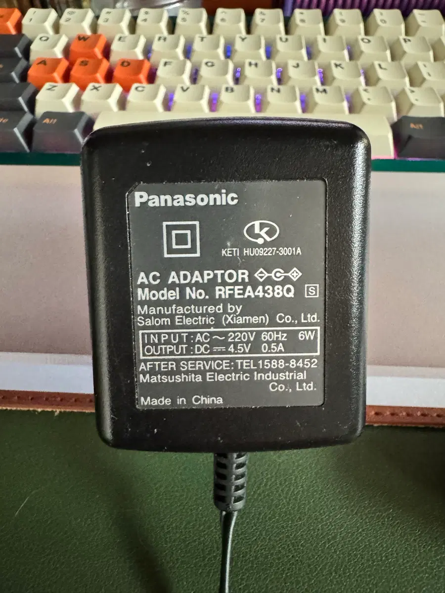 파나소닉 ac 어댑터