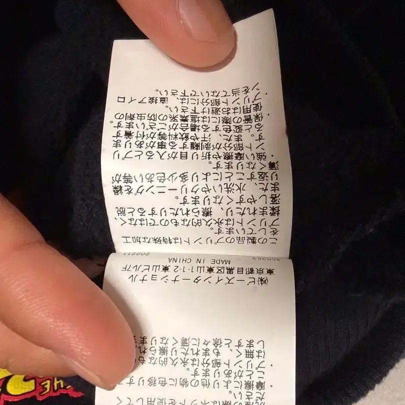 6번째 상품 이미지