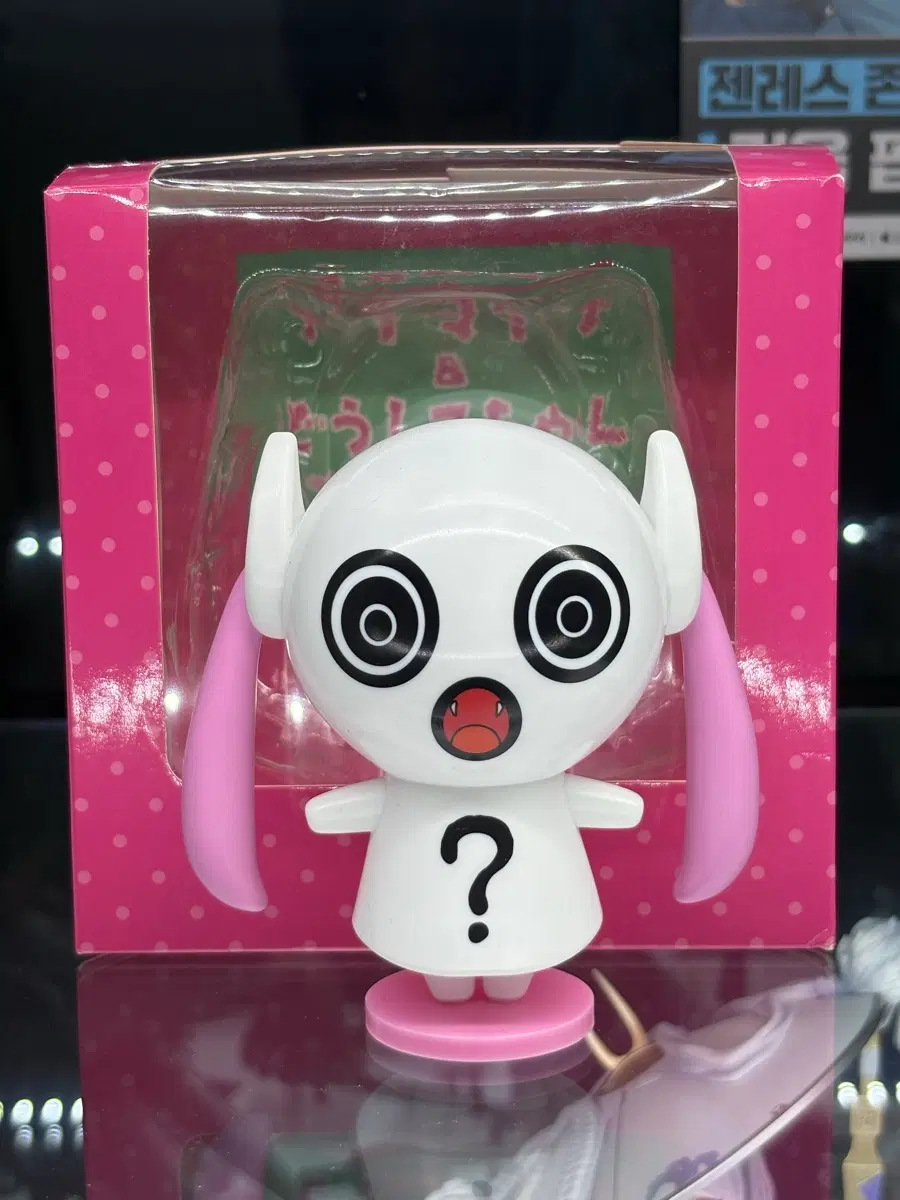 보컬로이드 피노키오피 도우시테 짱 피규어