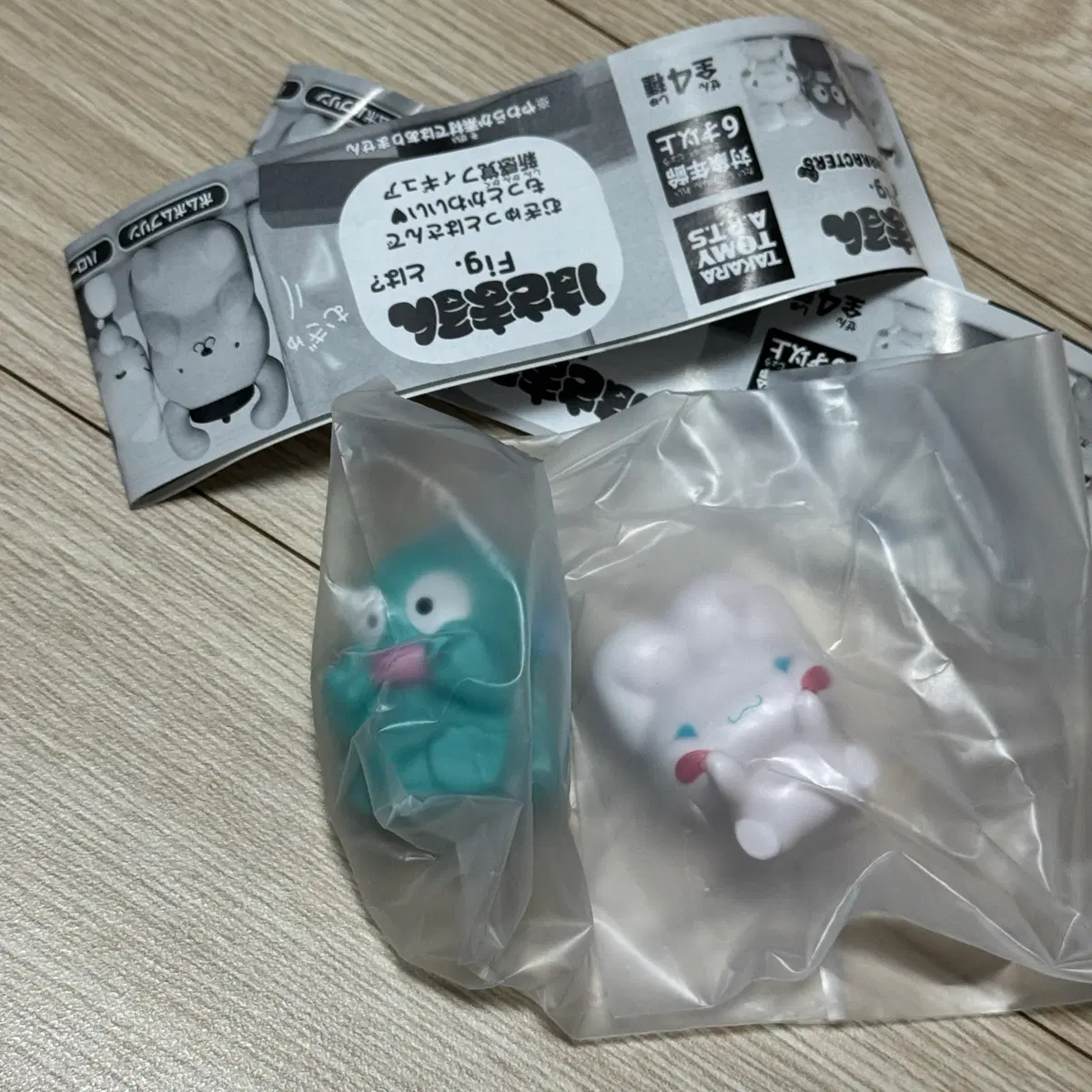 산리오 끼인가챠 한교동 시나모롤 일괄