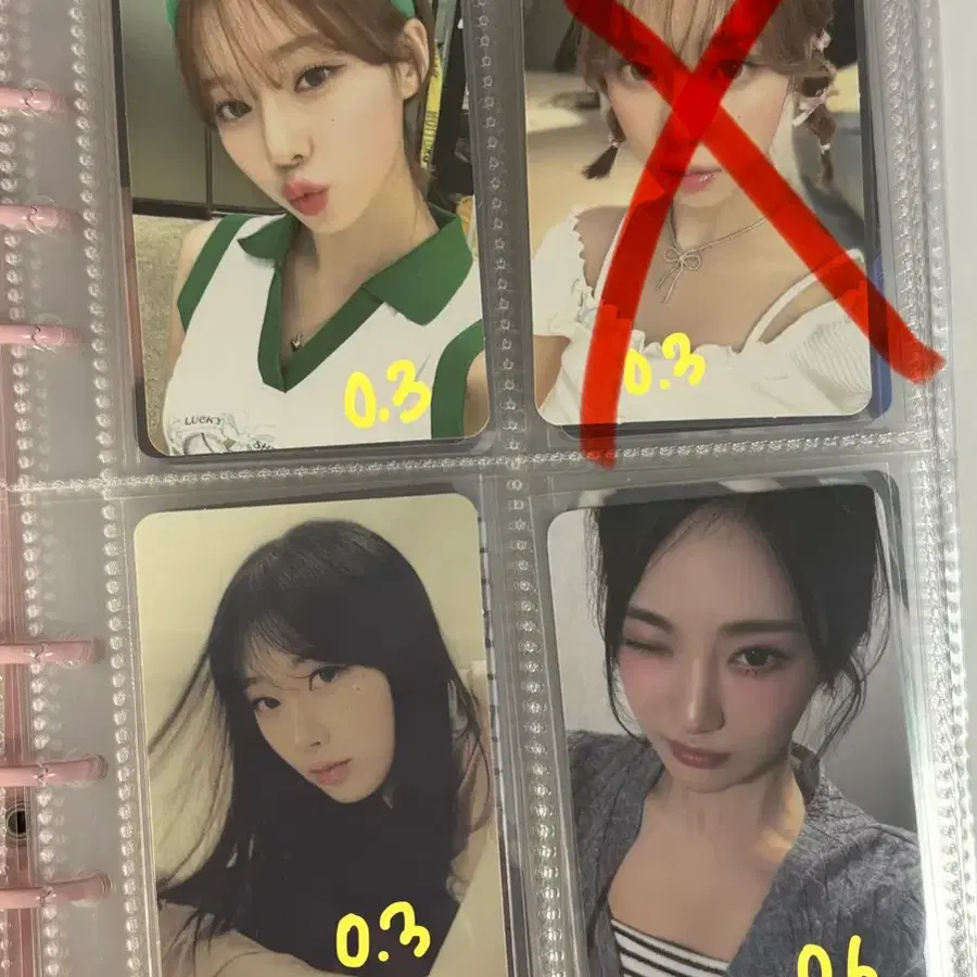 에스파 카리나 지젤 닝닝 윈터 포카 판매 양도