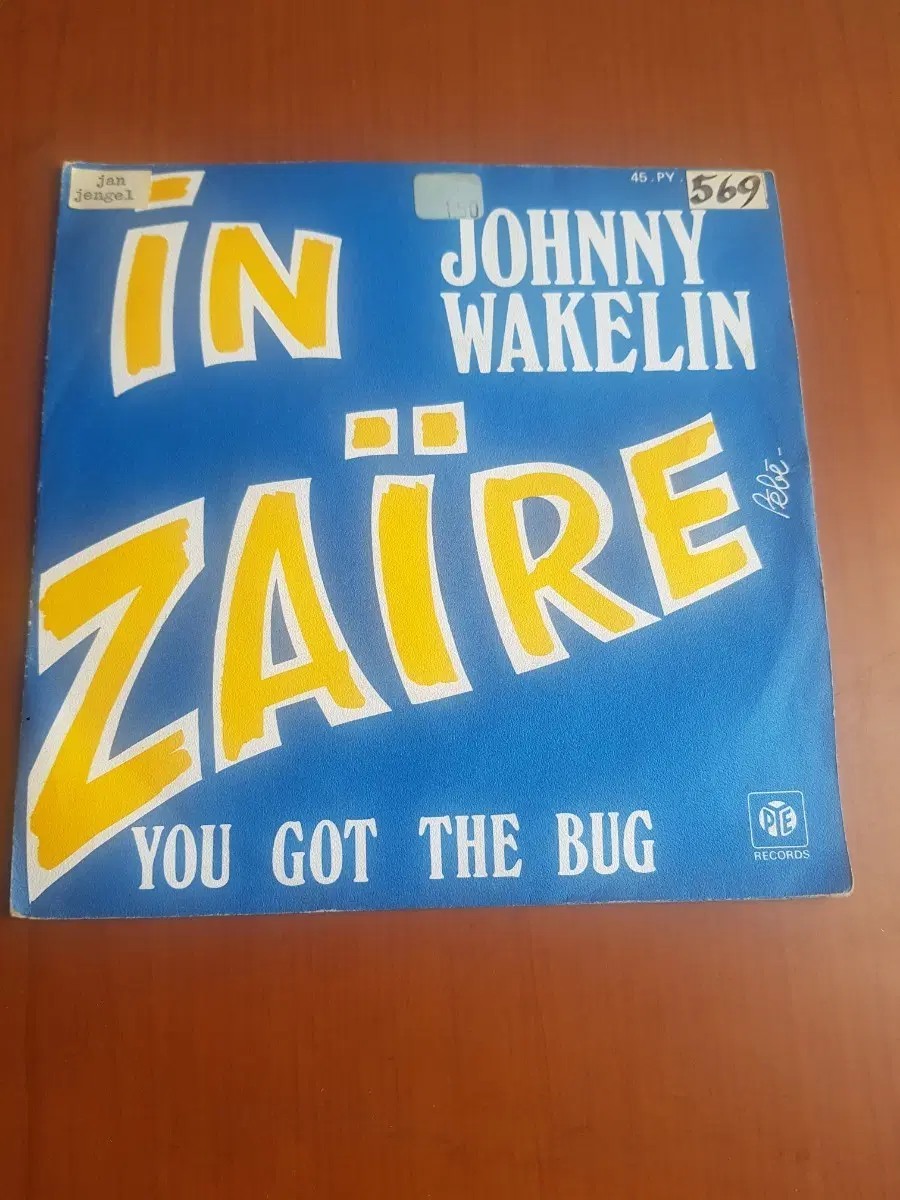 염가음반 Johnny Wakelin In Zaire 프랑스반 7인치싱글 바이닐vinyl 도넛판 45rpm zx