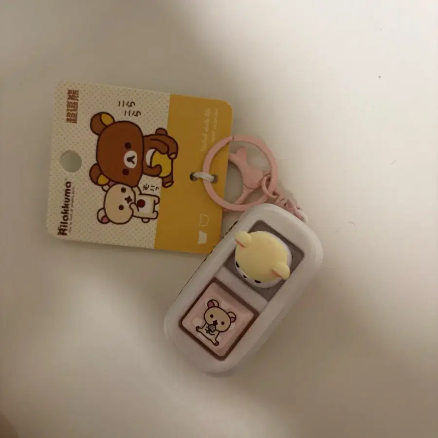 [새상품] 리락쿠마 코리락쿠마 키캡 클리커 키링