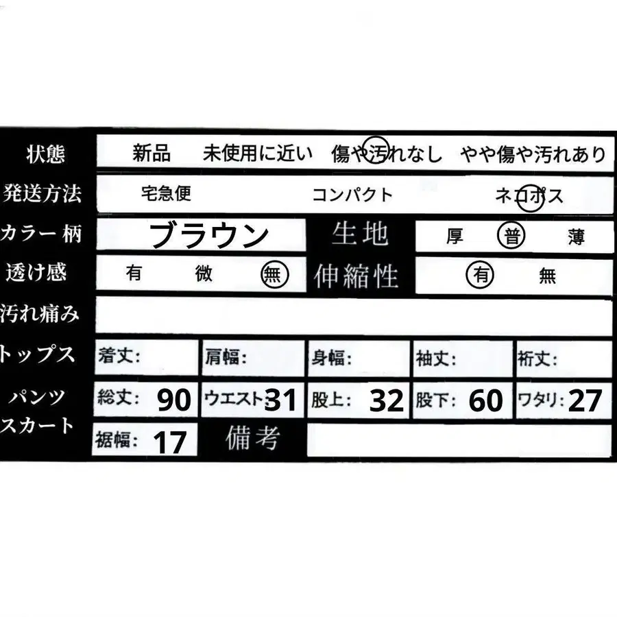 7번째 상품 이미지