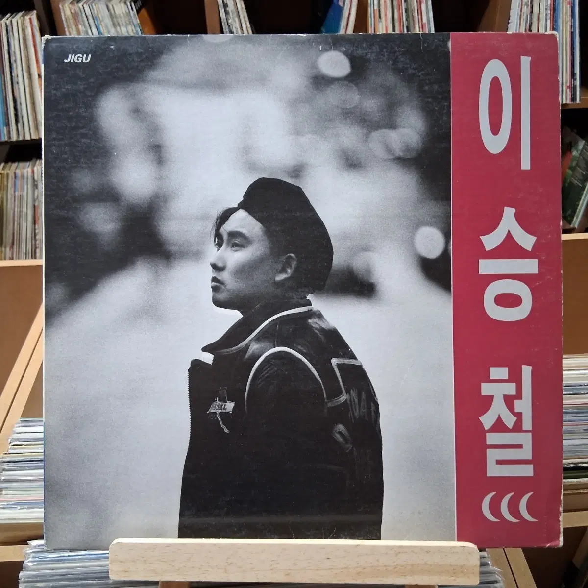 가요 초반 이승철 방황 검은 고양이  JIGU LP 할인