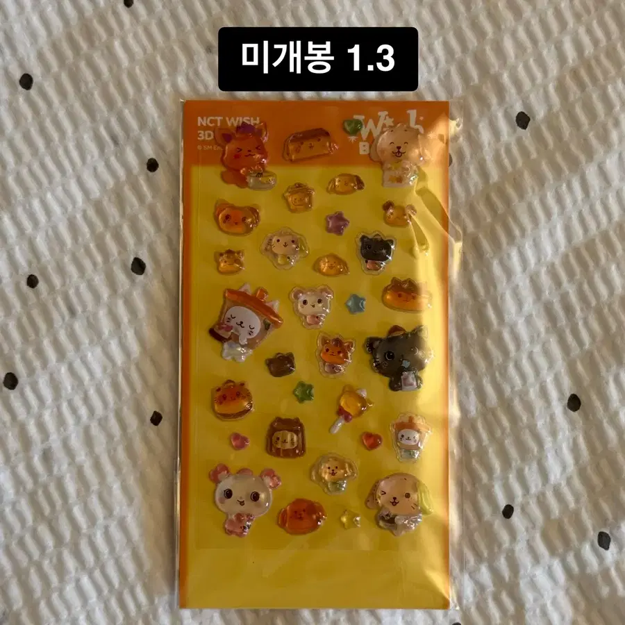 엔시티 위시 위시베이커리 3D 스티커 봉봉드롭 양도