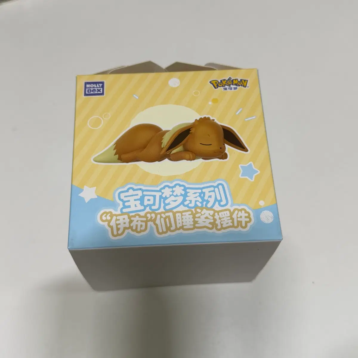 이브이 쿠션 피규어