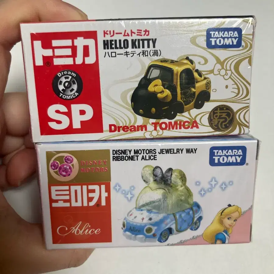 토미카 헬로키티 이상한나라의 앨리스 일괄판매