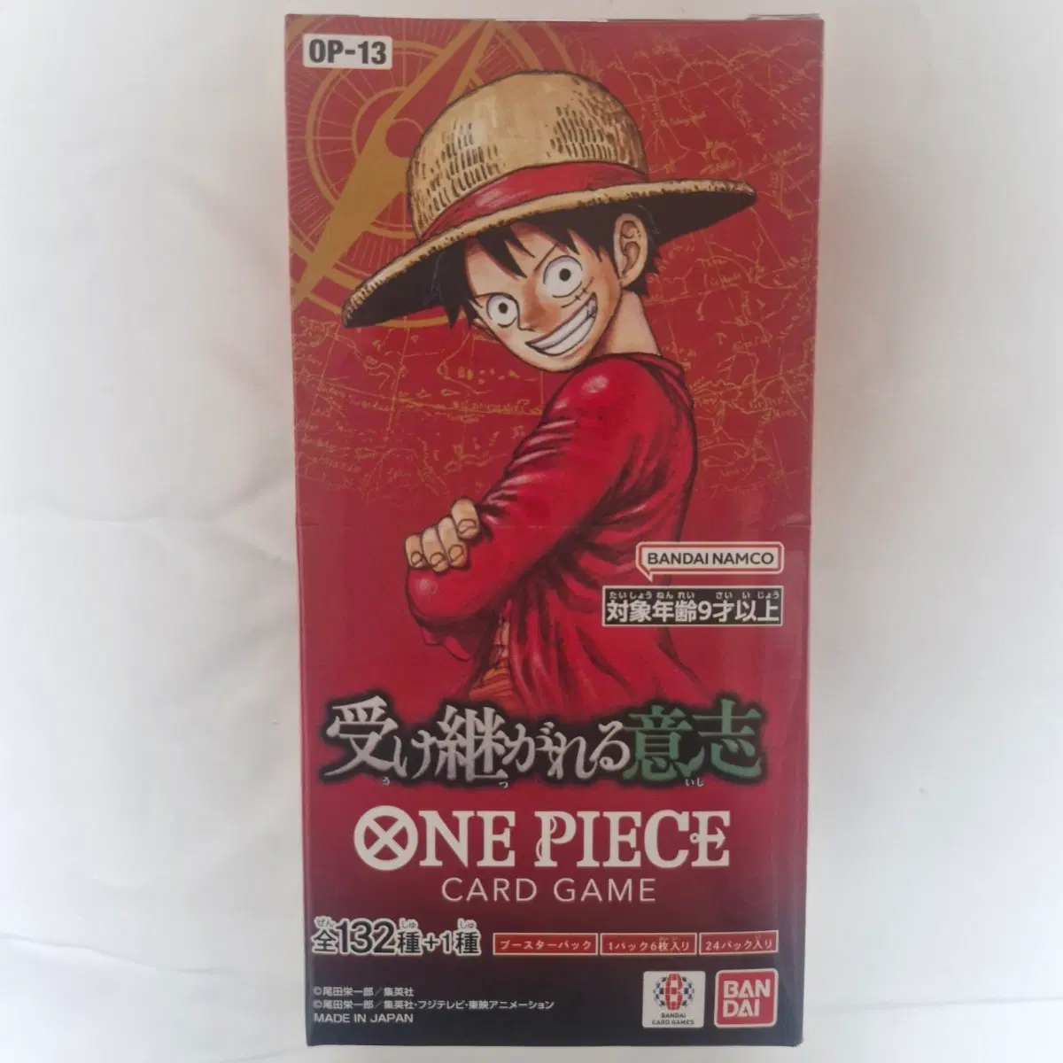 원피스 카드 TCG OP-13 부스터 팩 계승되는 의지 박스 24팩 일어판