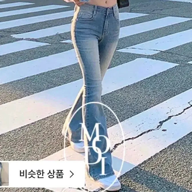 모디핏 써니 썸머 롱부츠컷 데님 팬츠