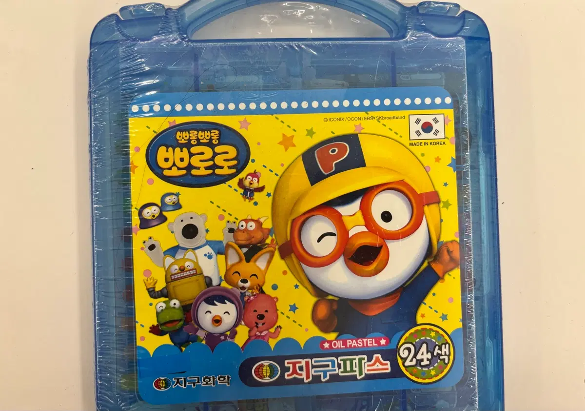 학용품 팔아요 산리오 수첩등