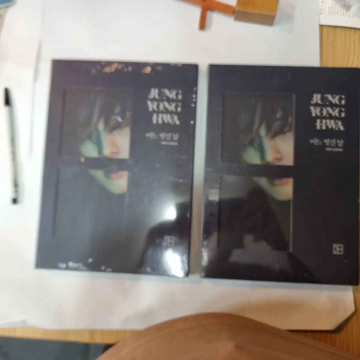 2개 미개봉 정용화 1집 2개 일괄