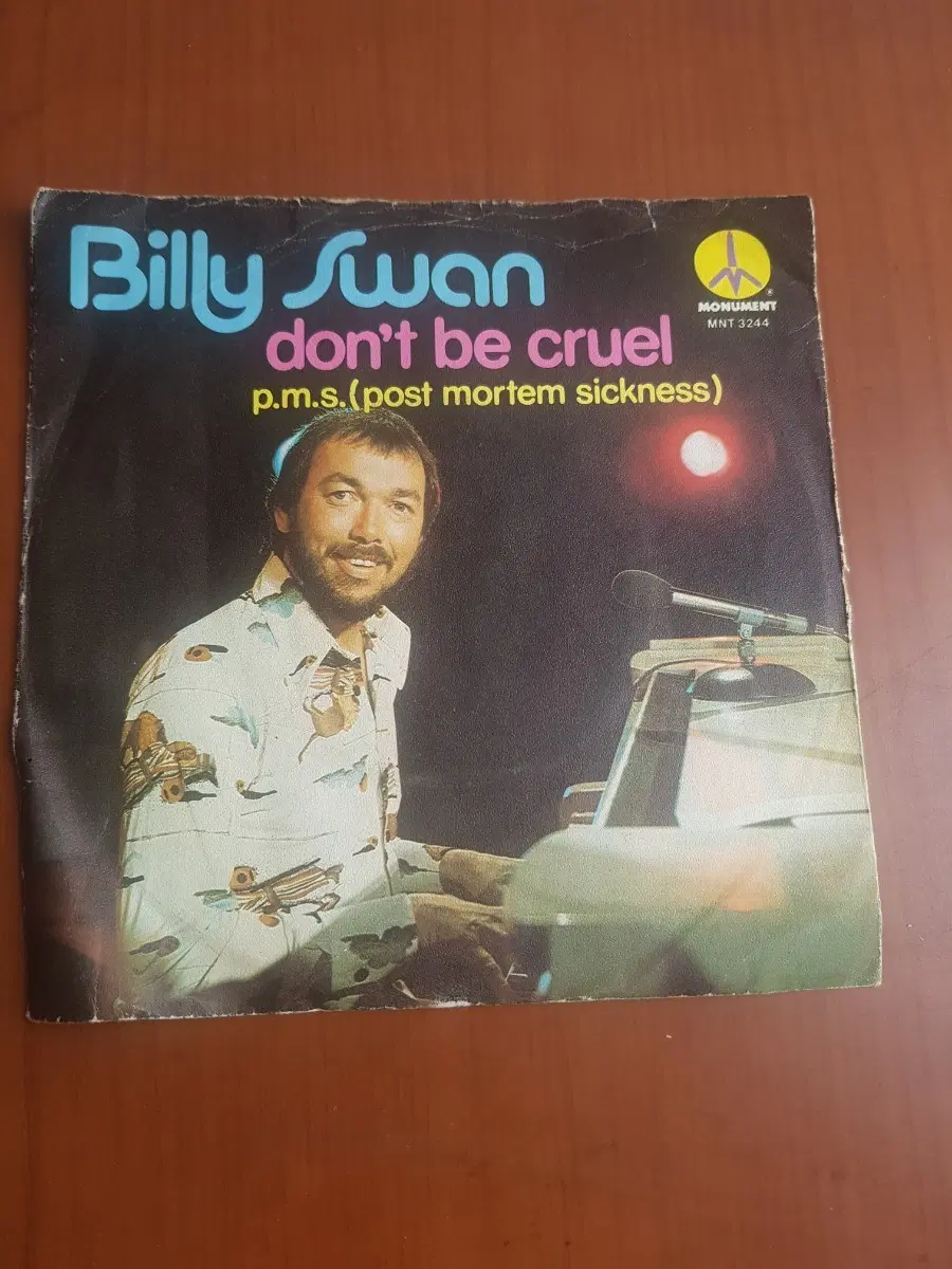 염가음반 Billy Swan 독일반 7인치싱글 바이닐vinyl 도넛판 45rpm zx
