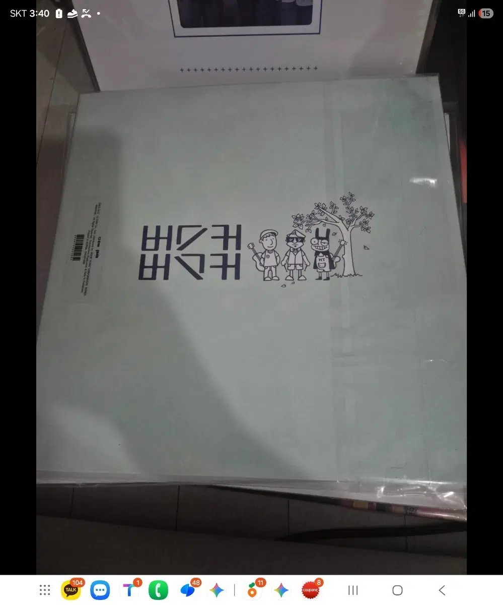 [미개봉/LP] 버스커 버스커 1집 + 1집 마무리 합본 한정반 (2LP)