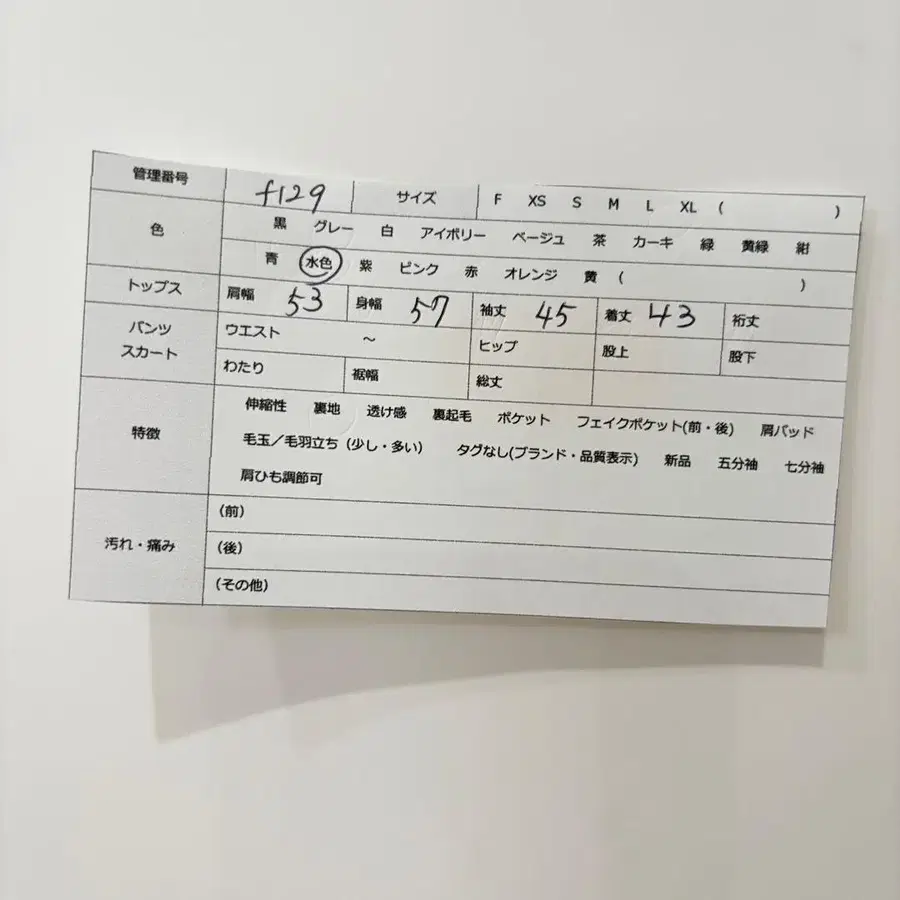 10번째 상품 이미지