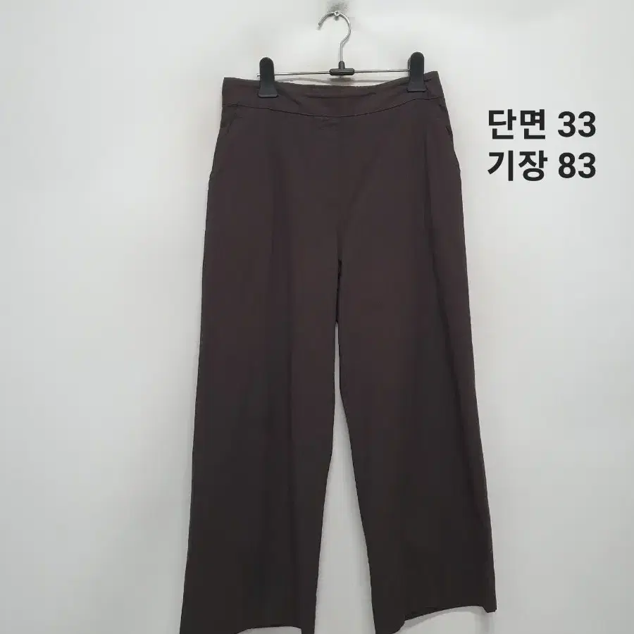 나이스클랍 바지